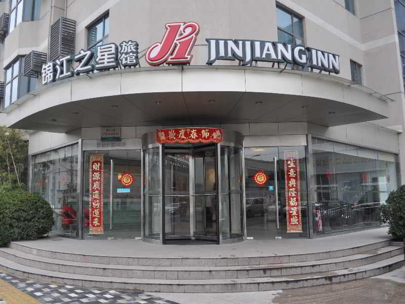 Jinjiang Inn Shanghai Shi Bei Gongyeyuan Εξωτερικό φωτογραφία